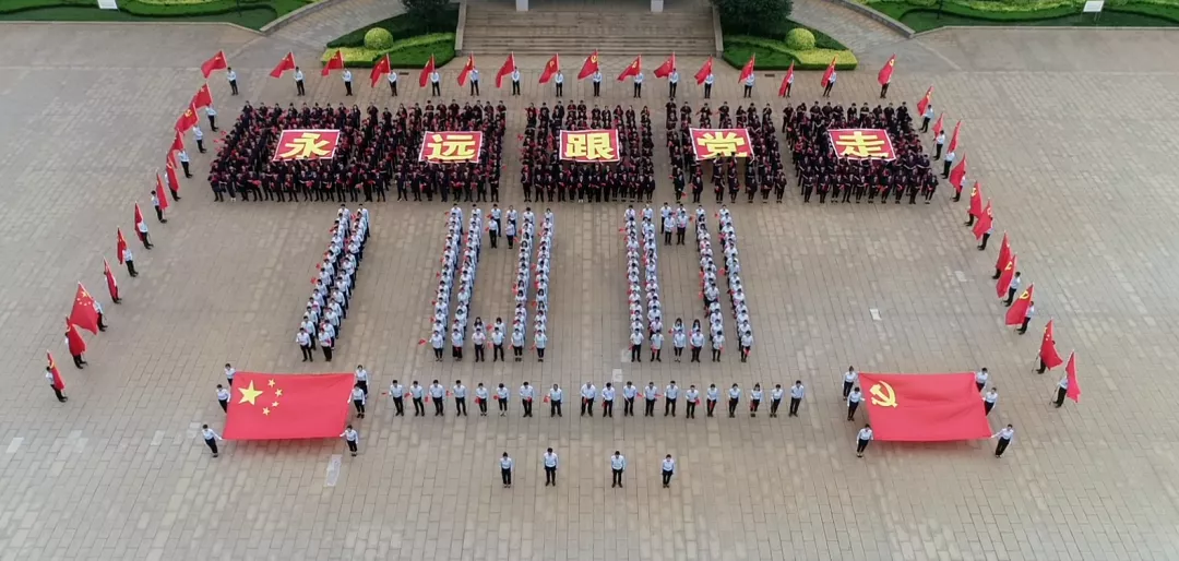 超燃！浩信集團(tuán)獻(xiàn)禮建黨百年 唱響《復(fù)興的力量》