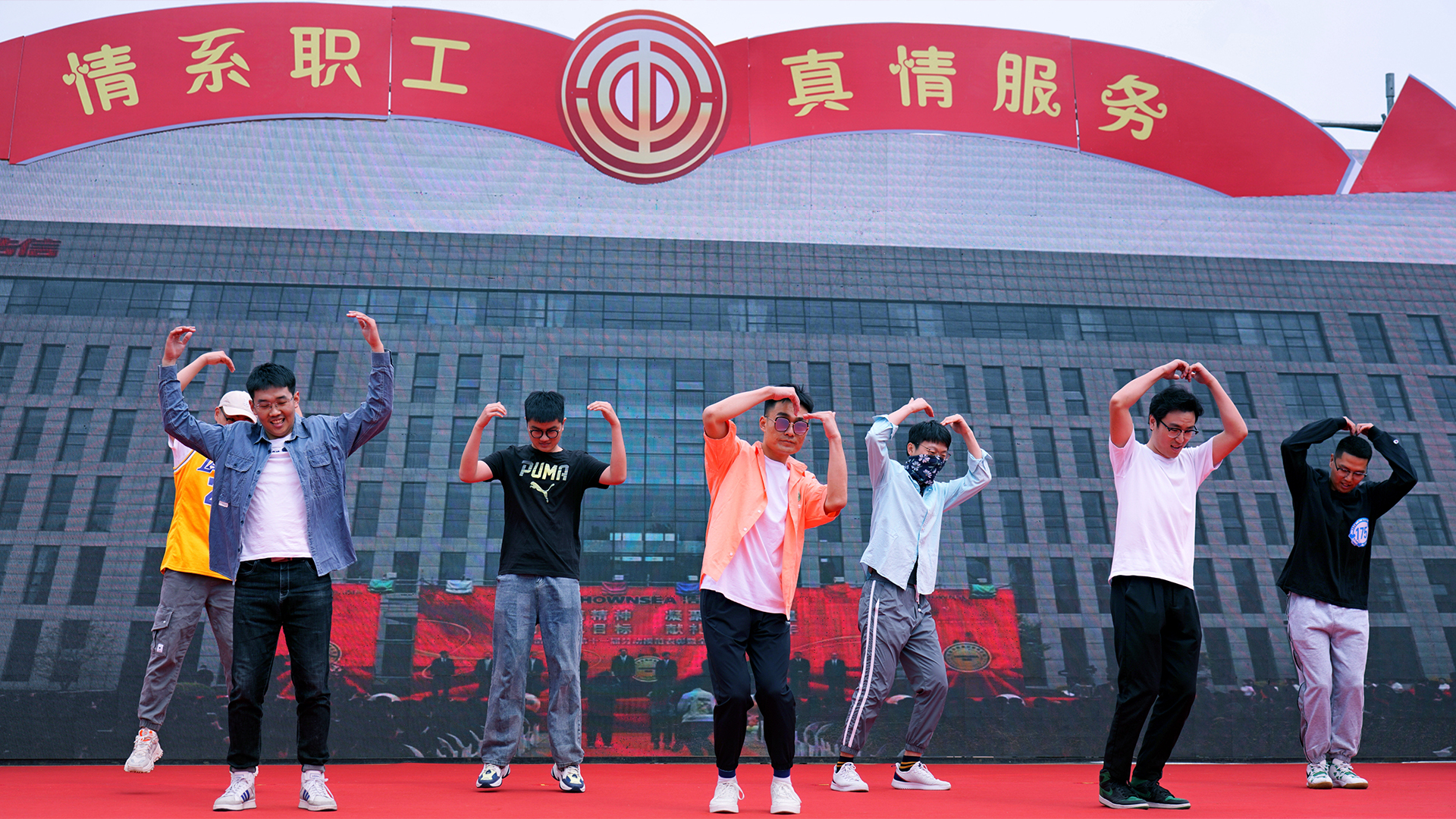 五二零活動(dòng)