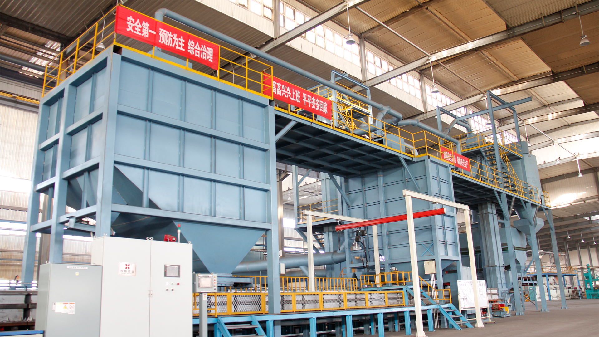 真空負(fù)壓殼模線