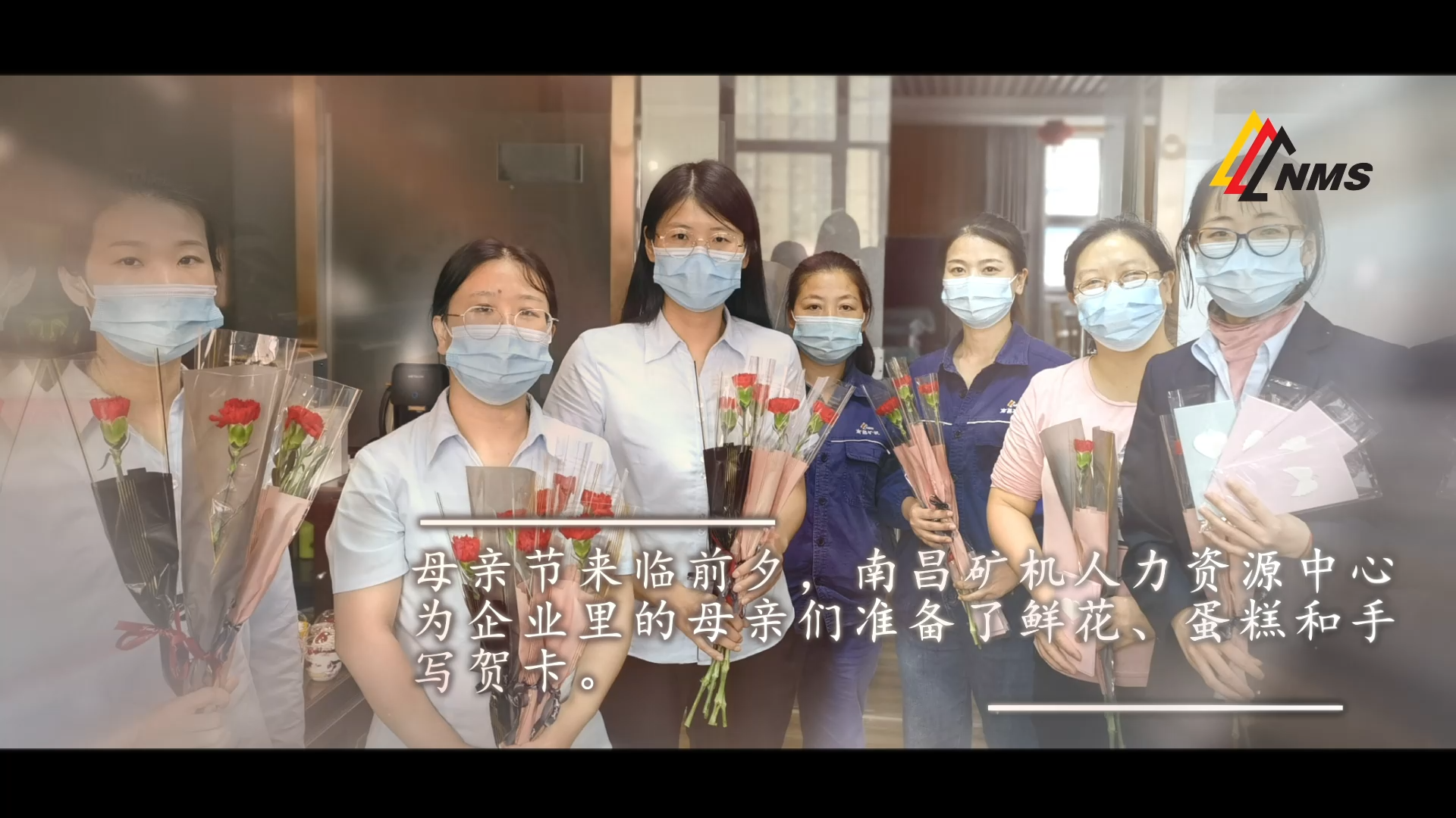 母親節(jié) | 以花之禮，感恩偉大